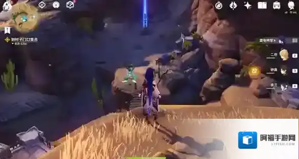 米哈游原神升降机