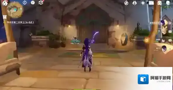 米哈游原神图中