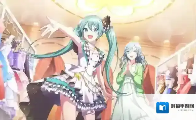 初音未来：缤纷舞台改判