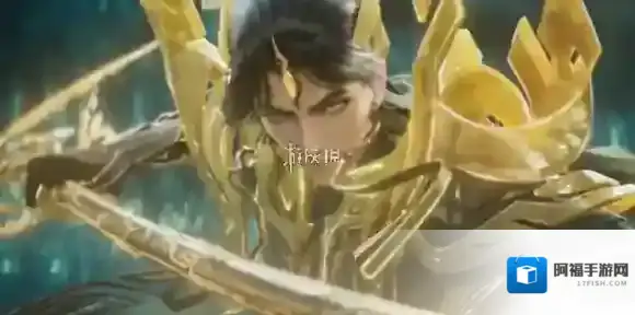 王者荣耀‌杨戬纵目迁山多少钱-王者荣耀‌‌‌杨戬纵目迁山皮肤价格