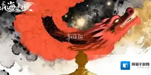 山海幻境人族阵容怎么搭配-山海幻境人族最强阵容搭配推荐