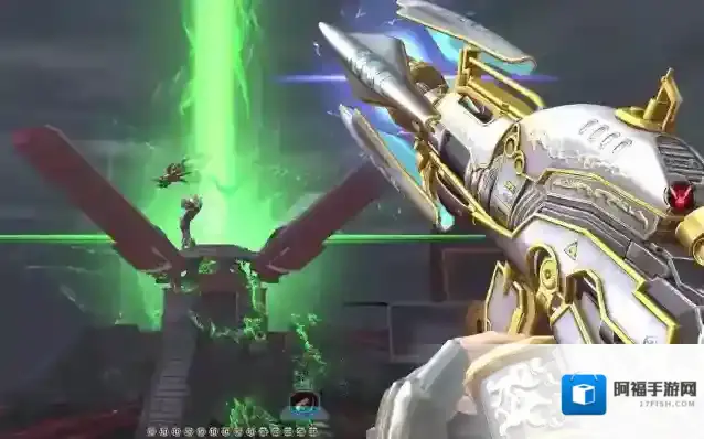 逆战：未来能量