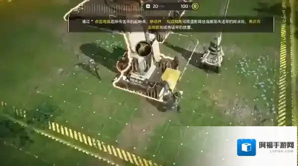 明日方舟：终末地虚影