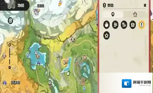 洛克王国：世界捕捉