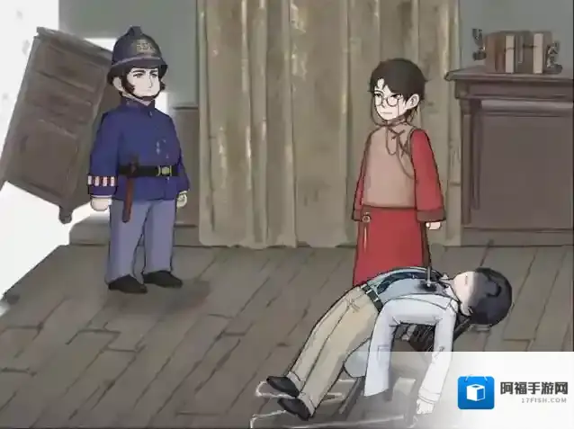 山河旅探游戏里面