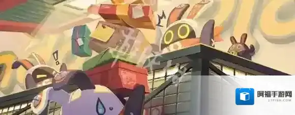 绝区零活动详情