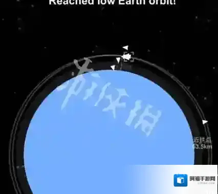 航天模拟器高度