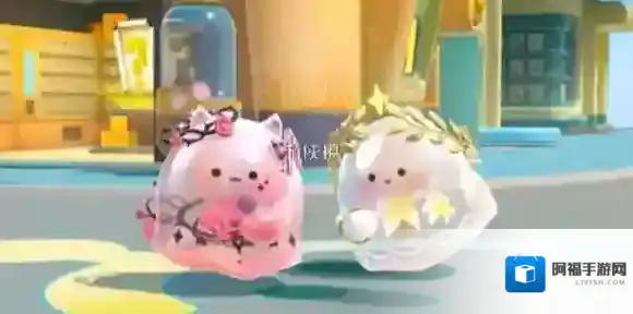 蛋仔派对水波蛋怎么获得-蛋仔派对水波蛋获取方法