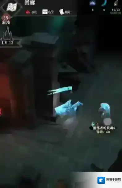 地下城堡4:骑士与破碎编年史幽影