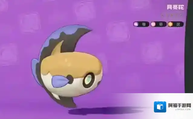 洛克王国：世界萌系