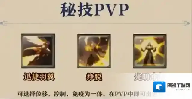 塔瑞斯世界输出