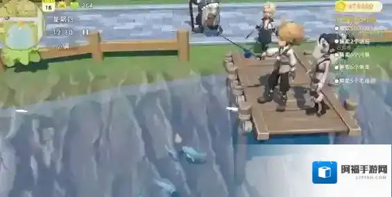 牧场气息小精灵