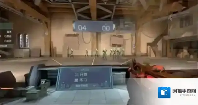 无畏契约：源能行动阶段