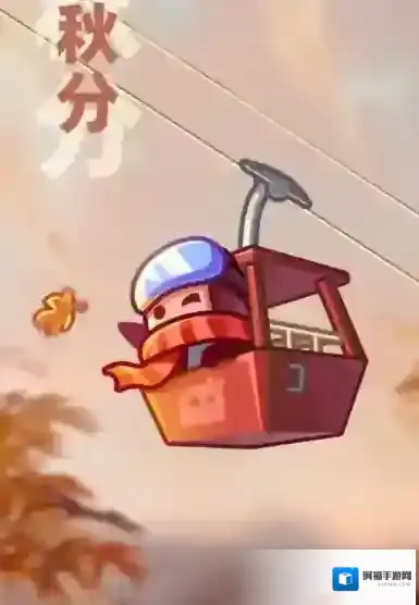 弹壳特攻队钻石