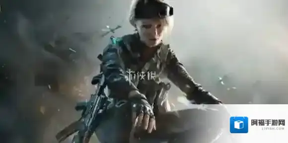 三角洲行动机密