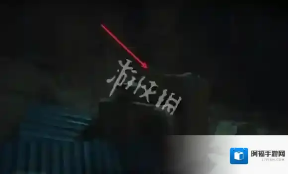 三角洲行动黄金