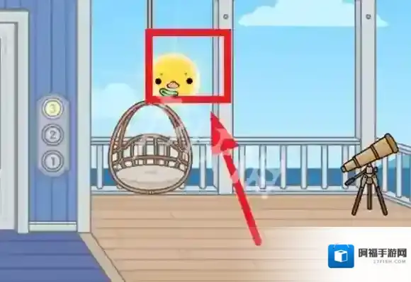 托卡生活世界太阳