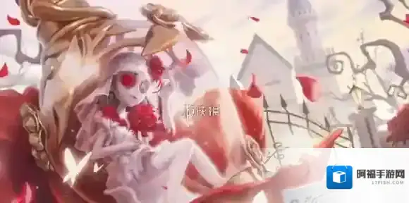 第五人格国际服排位几点开放-第五人格国际服排位时间