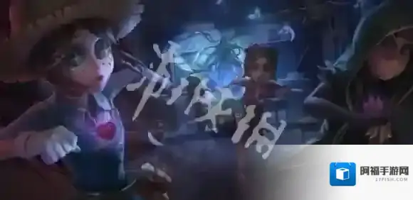 第五人格开放时间