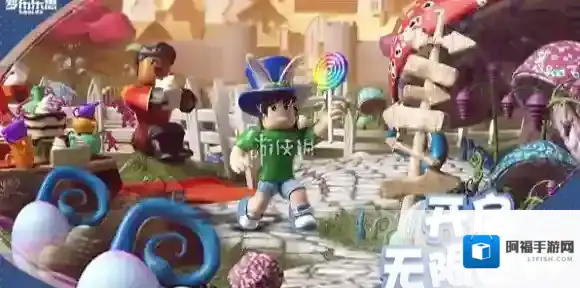 罗布乐思进不去怎么办-罗布乐思进不去解决方法