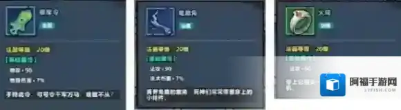 妖怪金手指枯手