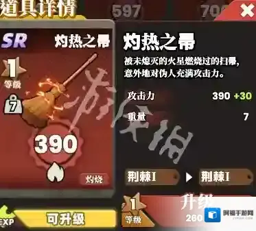 我的同学是伪人我的同学