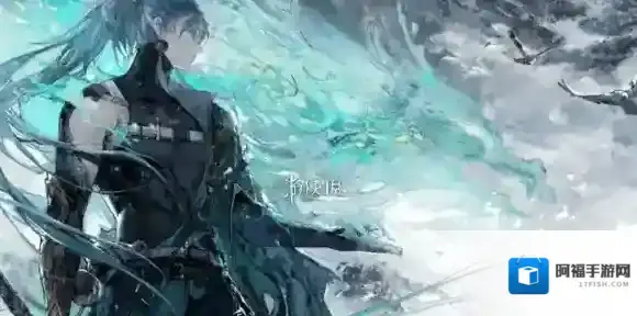 鸣潮2.5优化了什么-鸣潮2.5优化详情