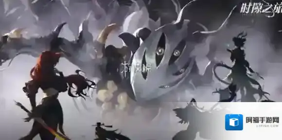 时隙之旅礼包码