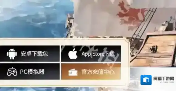 大航海时代传说大航海时代