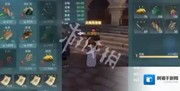 大航海时代传说经典