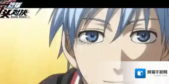 黑子的篮球街头对决绿间真太郎