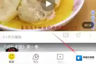 飞极速在线飞极速