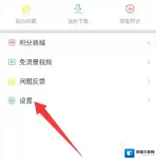 飞极速在线飞极速