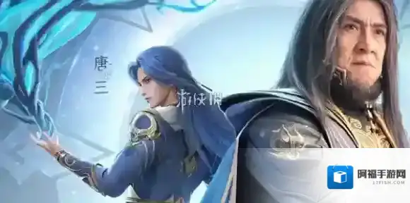 斗罗大陆猎魂世界月卡