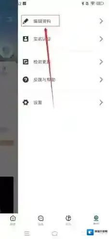 迷你助手盒子选择