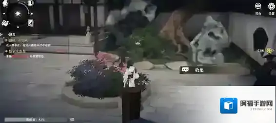 对决！剑之川木人