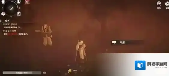 对决！剑之川蜃境