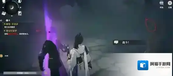 对决！剑之川挑战