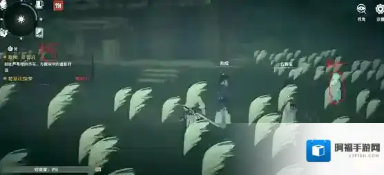 对决！剑之川芦苇地