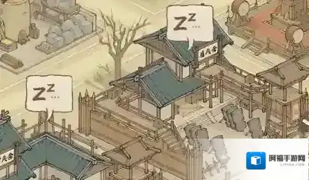 这城有良田建筑