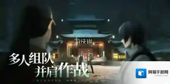 异人之下玄黄玉怎么获得-异人之下玄黄玉获取方法