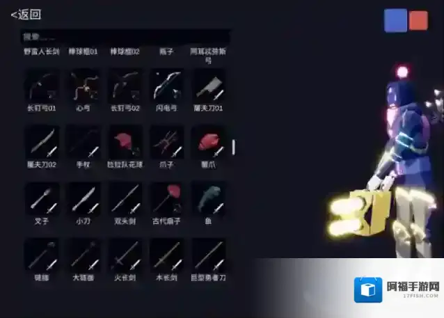 全面憨憨战争模拟器战争模拟器