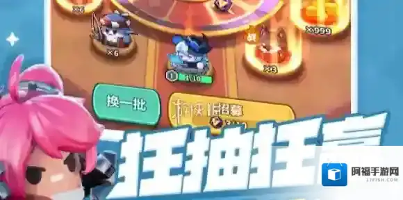 永远的蔚蓝星球哪吒披风怎么搭配-永远的蔚蓝星球哪吒披风搭配推荐