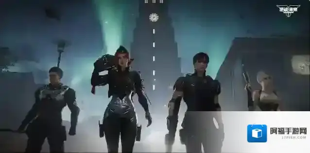 逆战：未来战术