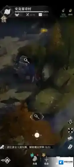 地下城堡4：骑士与破碎编年史玩家