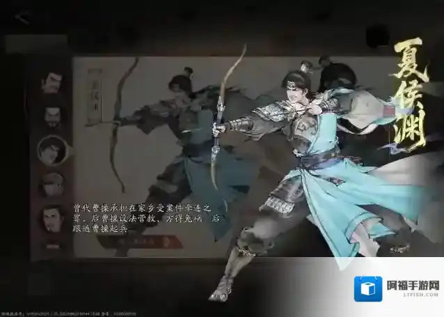 三国望神州暴击