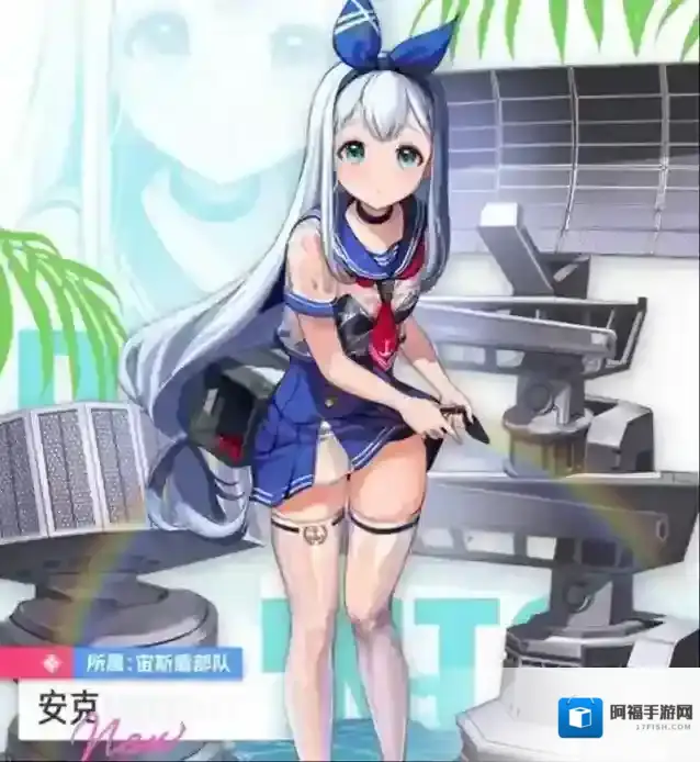 胜利女神：新的希望胜利女神