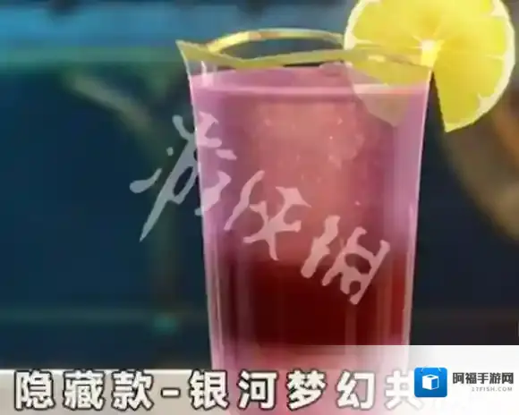 崩坏星穹铁道激梦