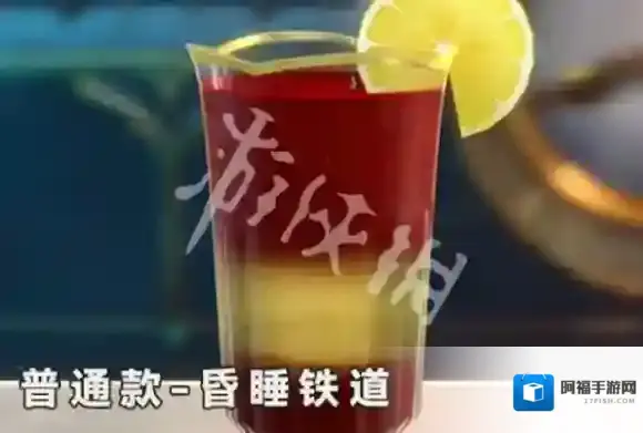 崩坏星穹铁道古典杯