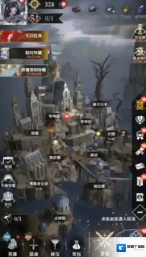 地下城堡4：骑士与破碎编年史宝箱